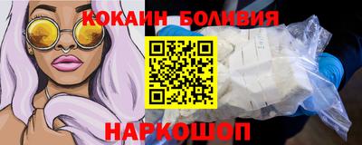 МДМА Будённовск