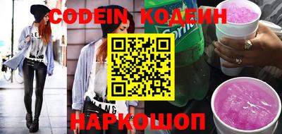 мефедрон VHQ Бугуруслан