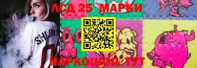 мефедрон VHQ Бугуруслан