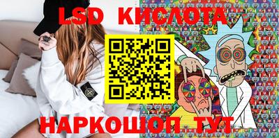 гидропоника Бузулук