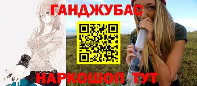 гидропоника Бузулук