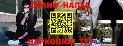 гидропоника Бузулук