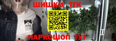 мефедрон VHQ Бугуруслан