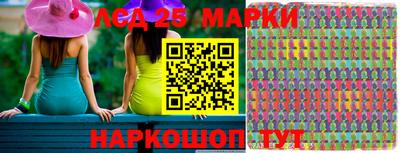 мефедрон VHQ Бугуруслан