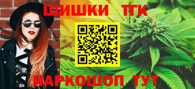 гидропоника Бузулук
