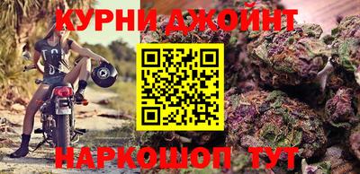 мефедрон VHQ Бугуруслан