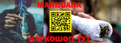 МДМА Будённовск