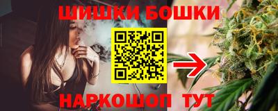 гидропоника Бузулук