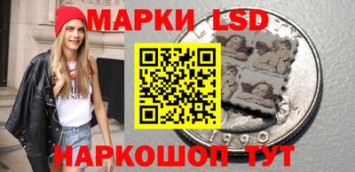 гидропоника Бузулук