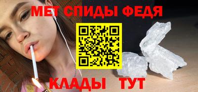 гидропоника Бузулук