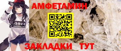 гидропоника Бузулук