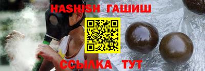 гидропоника Бузулук