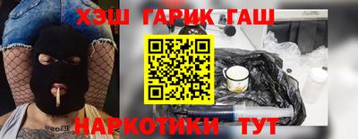 гидропоника Бузулук