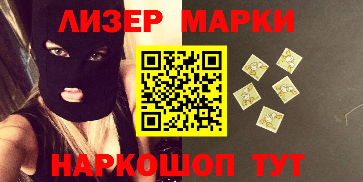 ЛСД экстази ecstasy Нефтеюганск